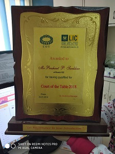 LIC COT Award 2018 – Prashant Surdikar