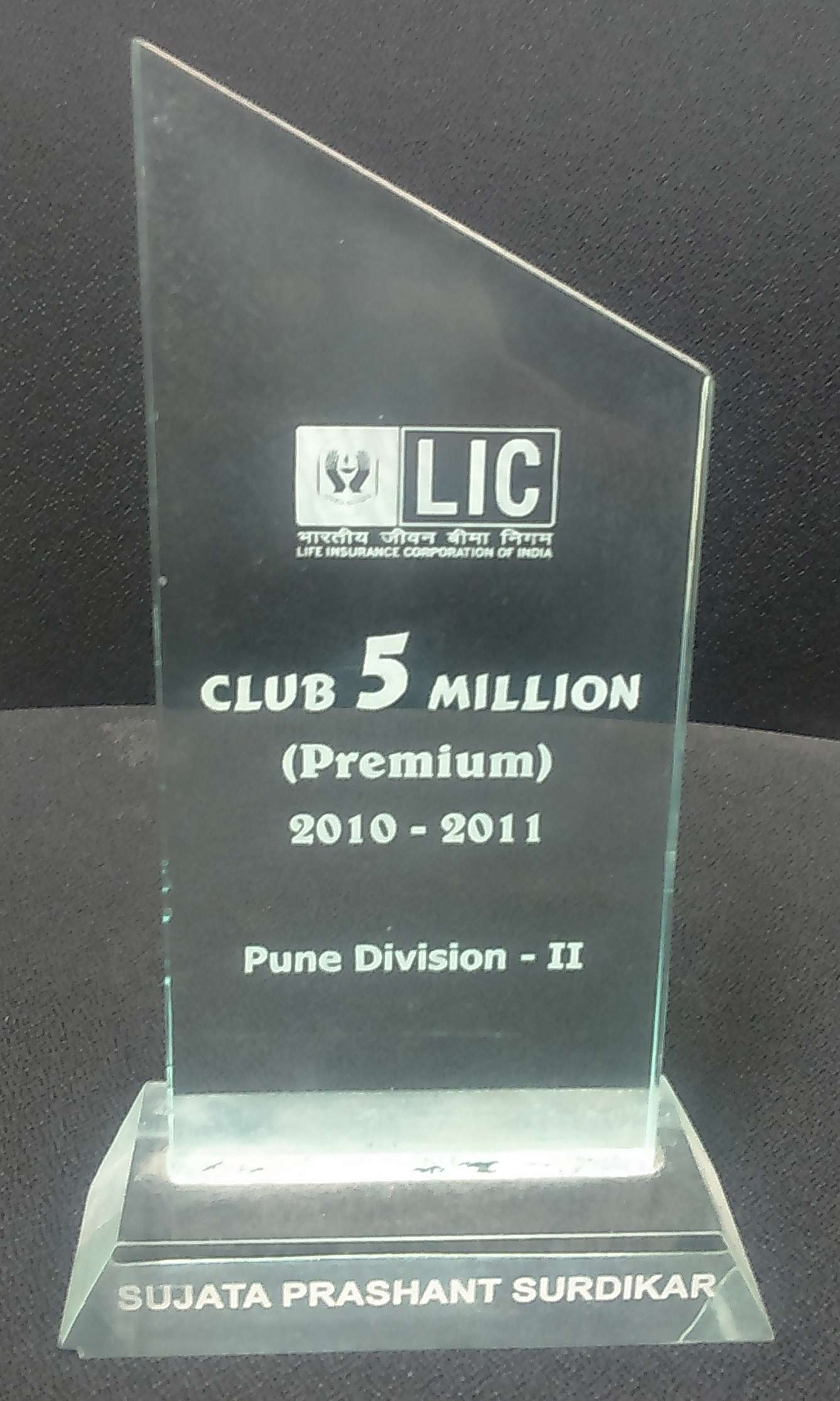 LIC Award LIC Club 5