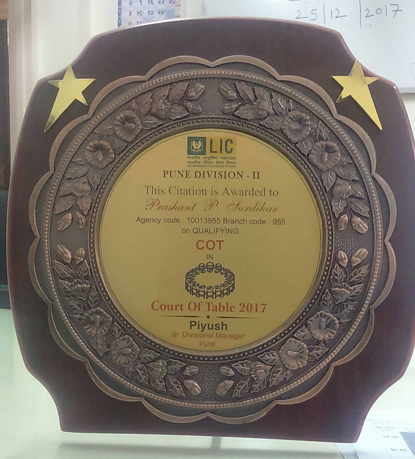 LIC COT Award 2017 – Prashant Surdikar